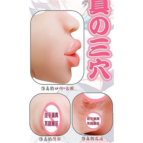 AW ล ไฟฟา ผใหญ กระปองชาย ปลอม นวด sex toy เครองนวดไฟฟา ผหญง กระปองนวด