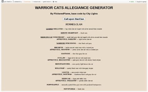 Warrior Cats Allegiance Generator