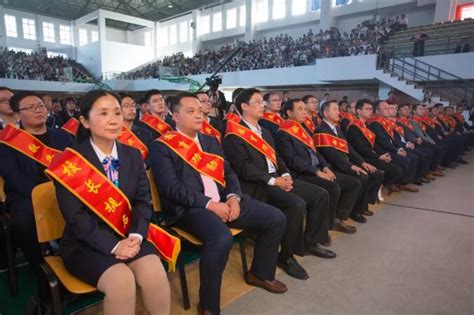 淮南二中首届“迎驾教育基石工程奖”颁奖大会隆重召开