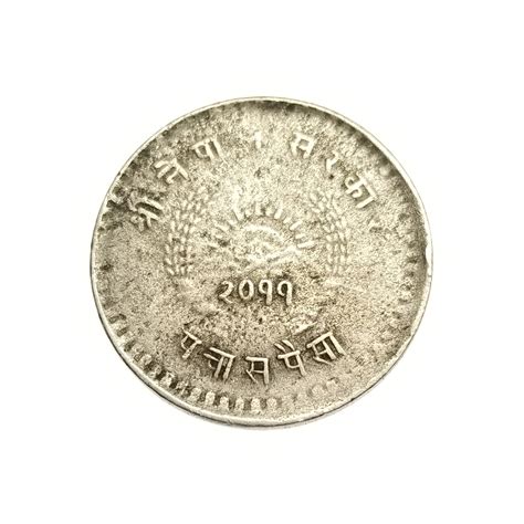 Nepal rupee | Coin Talk