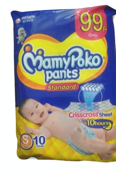 Dmart Price Of Mamy Poko Pants Ppgbbe Intranet Biologia Ufrj Br