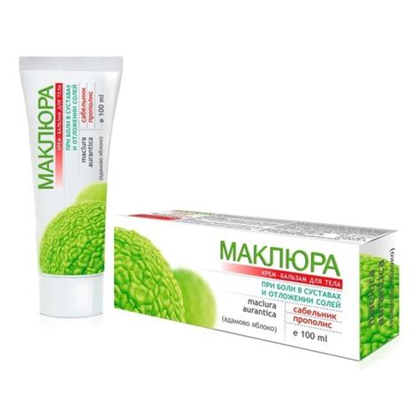 Мазь от шишки на большом пальце ноги: Маклюра, Артро-хвоя