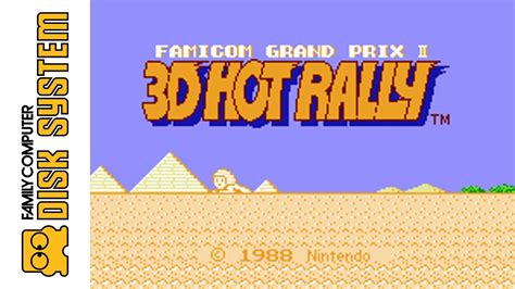 Famicom Disk System Famicom Grand Prix II 3D Hot Rally 1988