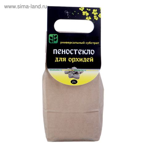 Пеностекло для орхидей, 2 л - купить по низкой цене в интернет-магазине ...