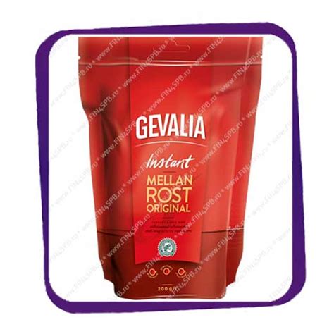 GEVALIA Instant 200g пакет | Растворимый кофе | Купить в Санкт ...