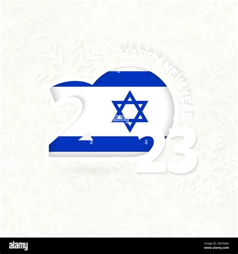 2023 new year israel Stock Vector Images - Alamy