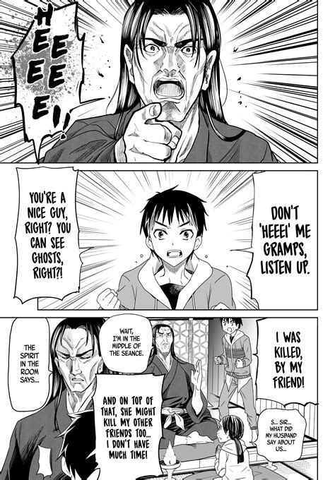[ART] Talking to ghosts. (Okuru Kotoba) : r/manga