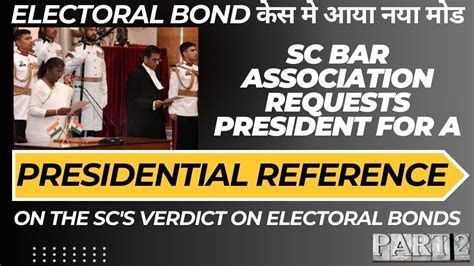 Sc Bar Association Requests President For Presidential Reference On The