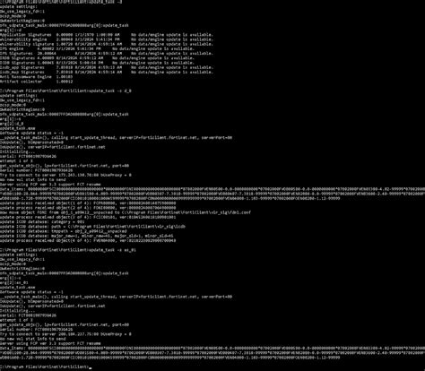 how to check fortiguard connectivity
