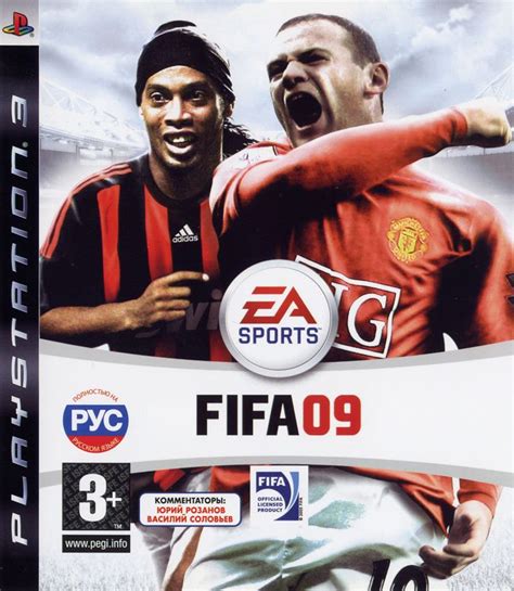 FIFA Soccer 09 (2008) box cover art - MobyGames