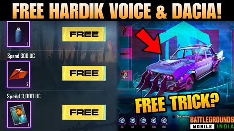 BGMI FREE UPGRADABLE DACIA SKIN NEW TRICK GET FREE MYTHIC HARDIK