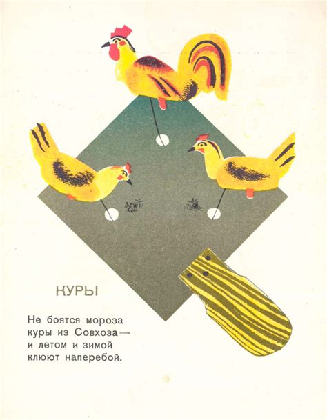Игрушки — А. Олсуфьева