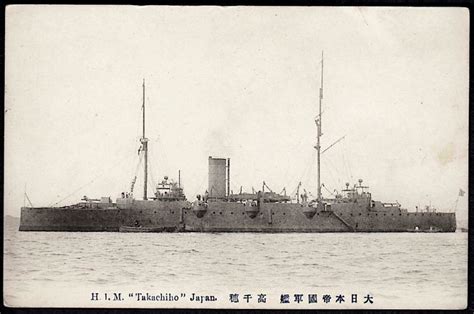 Ijn Naniwa Class Protected Cruisers 1885