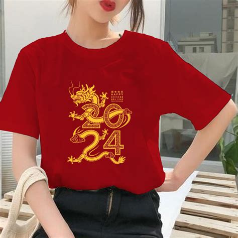 Jual Baju Kaos Sincia Imlek CHINESE NEW YEAR 2024 Shio Couple Keluarga