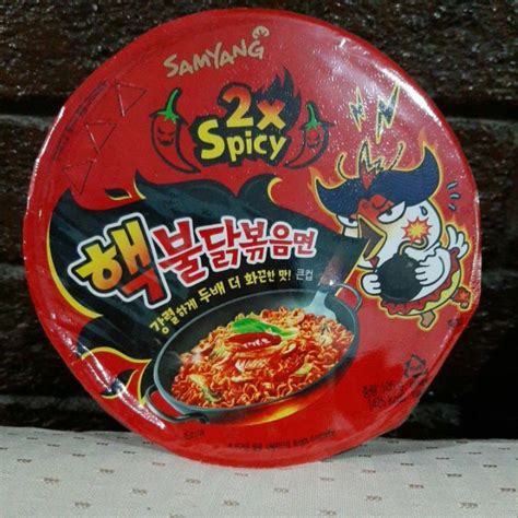 Samyang Buldak Hot Chicken Cup 105g Lazada PH