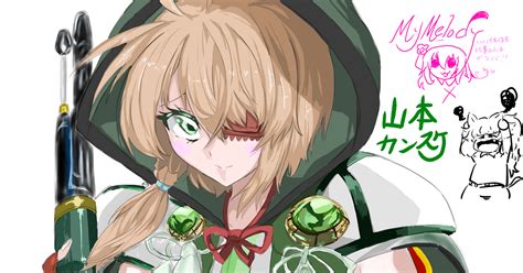 magma pixiv