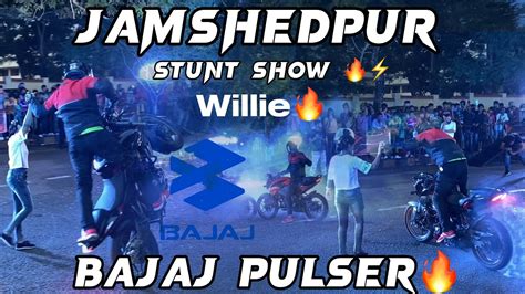 Bajaj Pulser Event Stunt Show In Jamshedpur Willie New