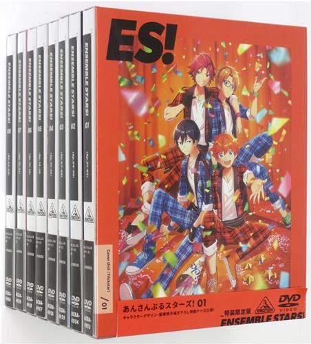 あんさんぶるスターズ 特装限定版 全8巻セット 【dvd】 ｱﾝｻﾝﾌﾞﾙｽﾀｰｽﾞﾄｸｿｳｹﾞﾝﾃｲﾊﾞﾝｾﾞﾝ08ｶﾝｾｯﾄ 映像・音楽