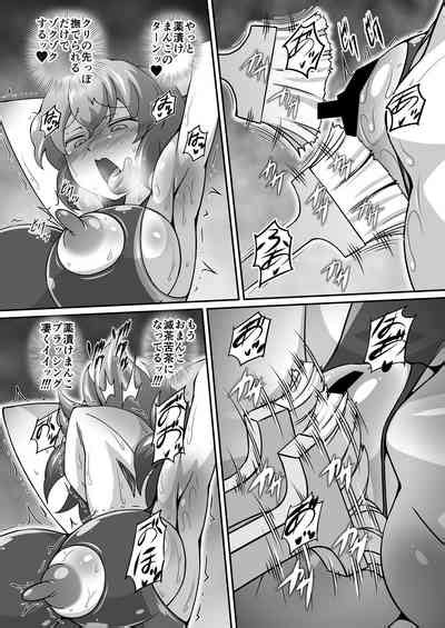 Yuukarin Ga Seme Sasete Kureru Hon Nhentai Hentai Doujinshi And Manga