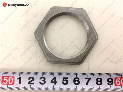 Buy Genuine Toyota 43521-60011 (4352160011) Nut, Front Wheel Adjusting ...