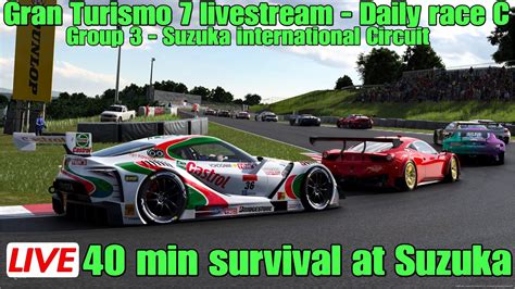 Gran Turismo Livestream Daily Race C Group Suzuka