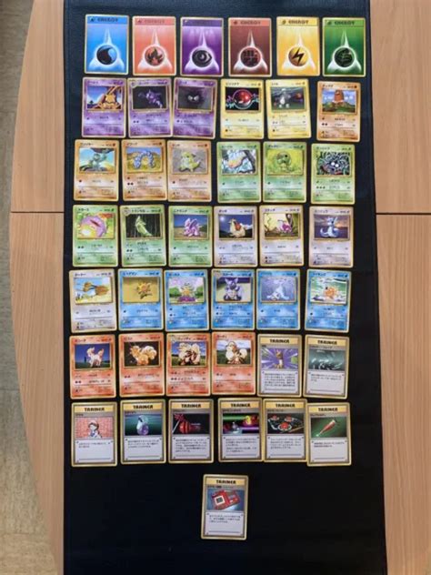 LOT DE 43 Cartes Pokémon Set De Base Japonaise EUR 45 00 PicClick FR