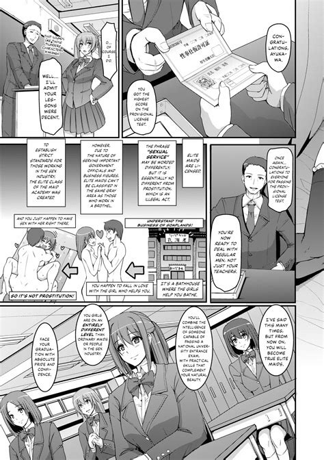 Maid Gakuen E Youkoso Page Nhentai Hentai Doujinshi And Manga