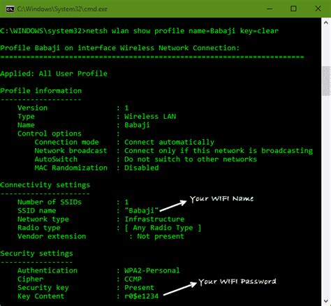 How To Find Wifi Password On Windows With Command Prompt