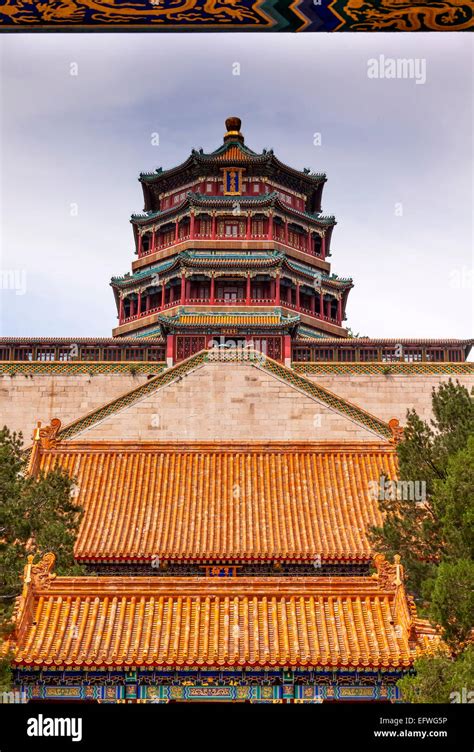 Beijing China Tower Palace Pagoda Chinese Culture History Hi Res Stock