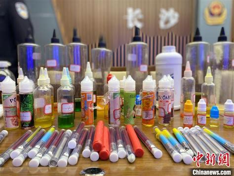 “上头电子烟”竟涉毒 湖南首例涉新型毒品合成大麻素案告破 中国禁毒网