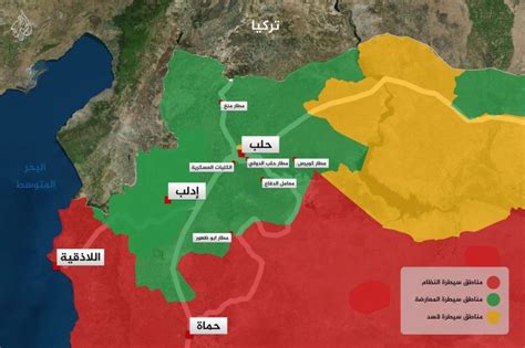 بالخرائط المعارضة المسلحة تسيطر على 22 من مساحة سوريا أخبار