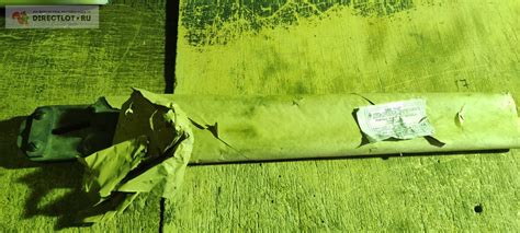 Ножницы арматурные до 10 мм НИЗ РФ купить в Ижевске цена 600 Р на ...