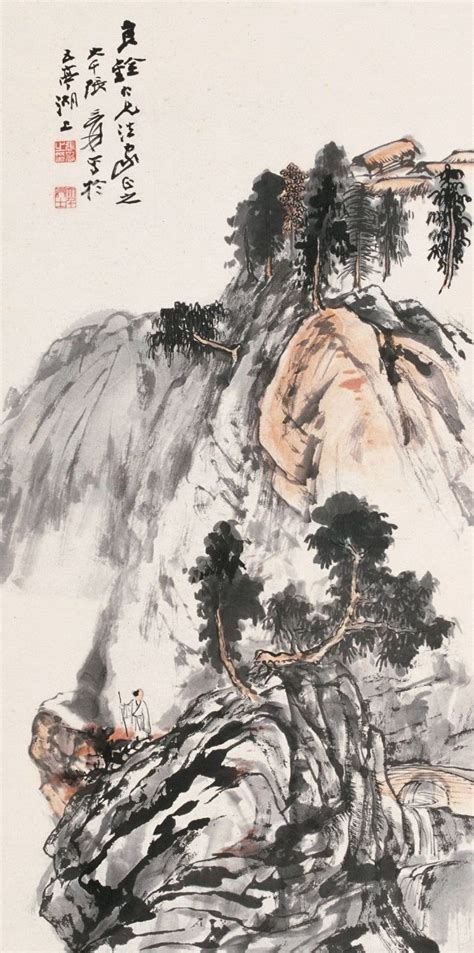 Galery Lukisan Lukisan China 10