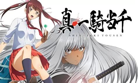 Shin Ikki Tousen Estreia Na Primavera De 2022