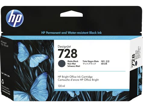 HP DesignJet 728 Matte Black Cartridge 130ml Rs 7090 LT Online Store