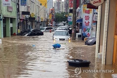 태풍 지나자마자 광주·전남 도심·농경지 물폭탄 피해종합2보 연합뉴스