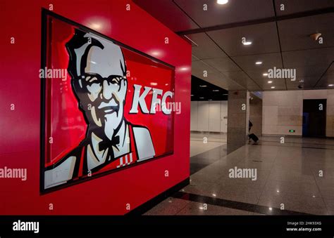 Kfc Advertisement China Hi Res Stock Photography And Images Alamy