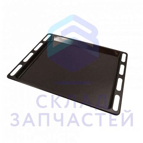 Противень для плиты для Ariston C 61S T6 (W) T стоимость, ремонт и ...