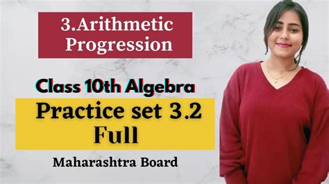 Ch 3 Arithmetic Progression Practice Set 3 2 Full Maths1 Algebra