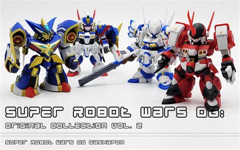 [Review] Super Robot Wars OG: Original Collection Vol 2 - ERLANGSHEN'S GUNPLA BLOG