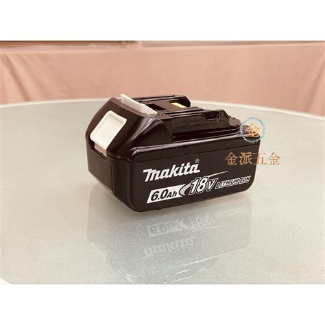 附發票金派五金~~牧田 Makita 18v 60ah 電池 Bl1860b Bl1860 6a 6ah 蝦皮購物