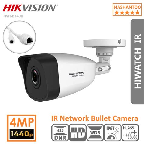 Hikvision Hwi B140h Hiwatch 4mp Ir Poe Bullet Network Camera H 265