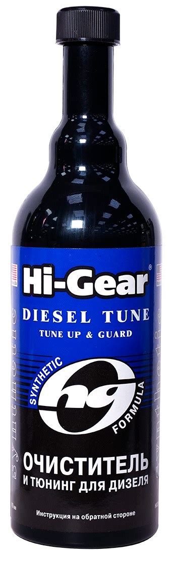 Присадка для топлива Hi-Gear HG3444 – PandaShop.md. Купить присадка для ...