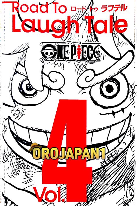 Aquecimento Road to Laugh Tale Volume 4 | One Piece Ex
