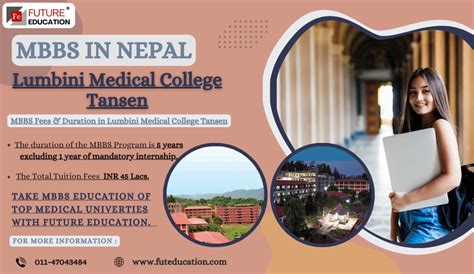 Lumbini Medical College Nepal Fees Ranking Courses And More