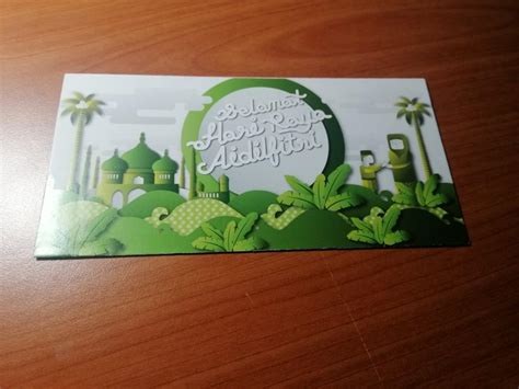 Ocbc Al Amin Sampul Raya Sdr Green Packet Hobbies Toys Collectibles