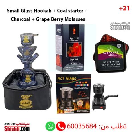 Shisha Package All Accessories - Shishti Kuwait