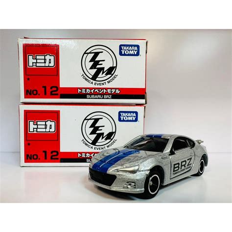 Tz Tomica No Event Model Brz