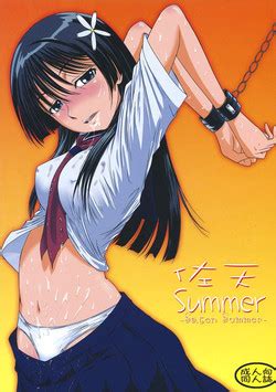 Character Ruiko Saten Nhentai Hentai Doujinshi And Manga