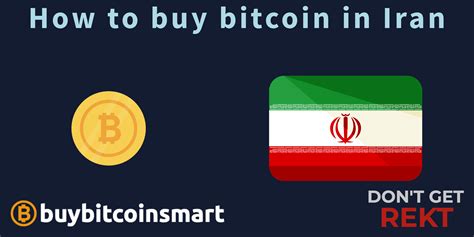 How To Buy Bitcoin In Iran In 3 Easy Steps